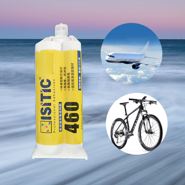 環(huán)氧樹(shù)脂AB膠的用途